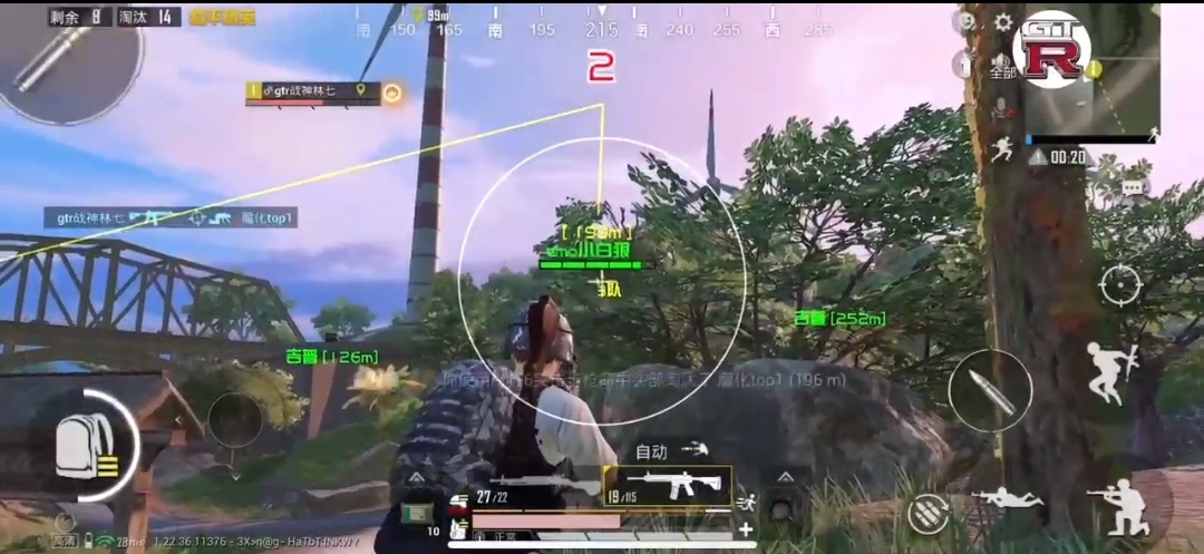  和平精英ios《GTR》辅助上分如喝水